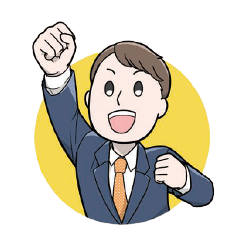 フェニルケトン尿症の治療、大人になったらどうするの？