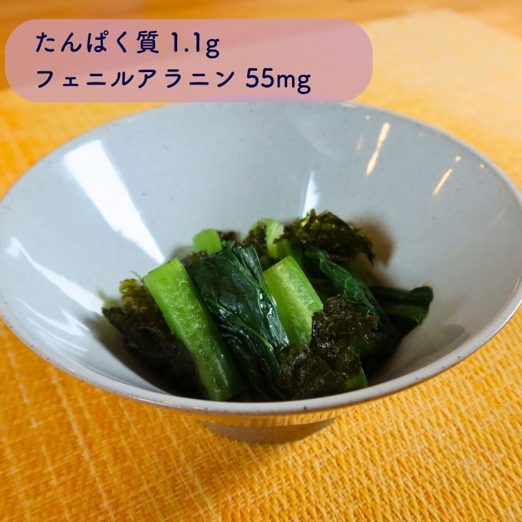 小松菜の海苔和え