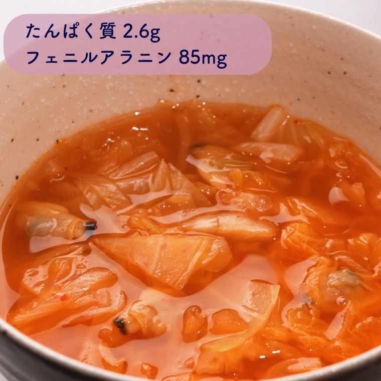 あさりとキムチのスープ