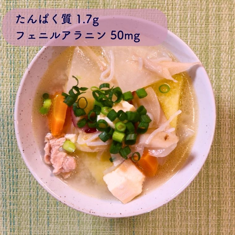 さつまいも入り具だくさん豚汁