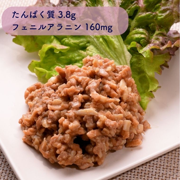 低たんぱくミートのレタス包み
