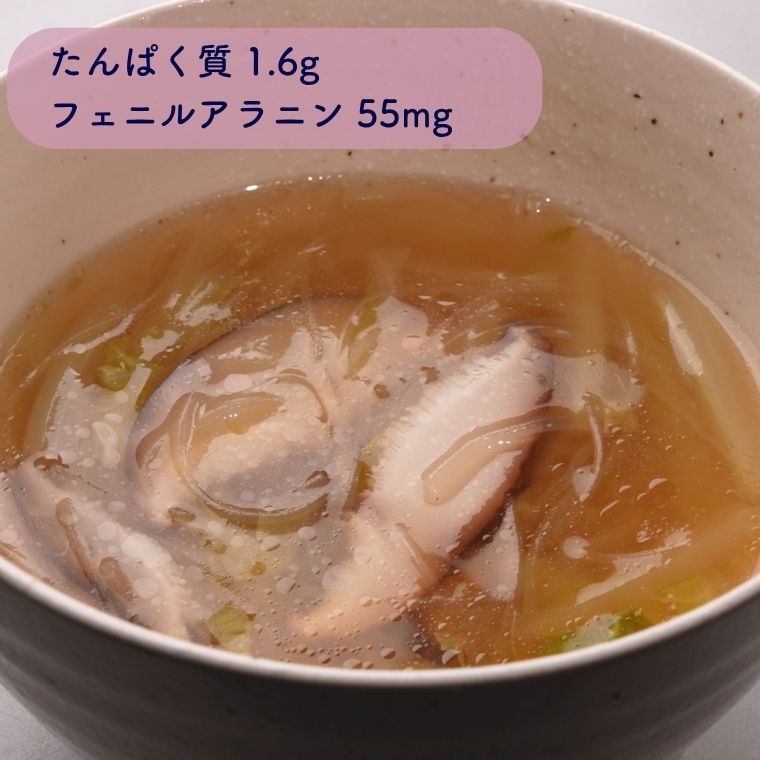白菜と春雨のトロっとスープ