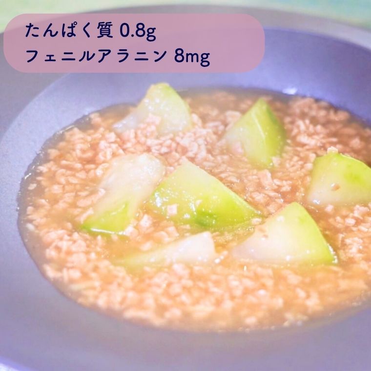 冬瓜のそぼろあんかけ
